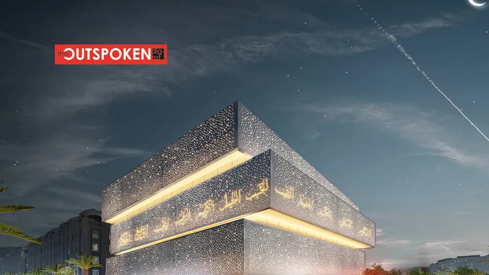 5 Museums that Showcase Saudi Arabia as the Ultimate Destination for Culture Enthusiasts