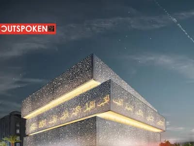 5 Museums that Showcase Saudi Arabia as the Ultimate Destination for Culture Enthusiasts