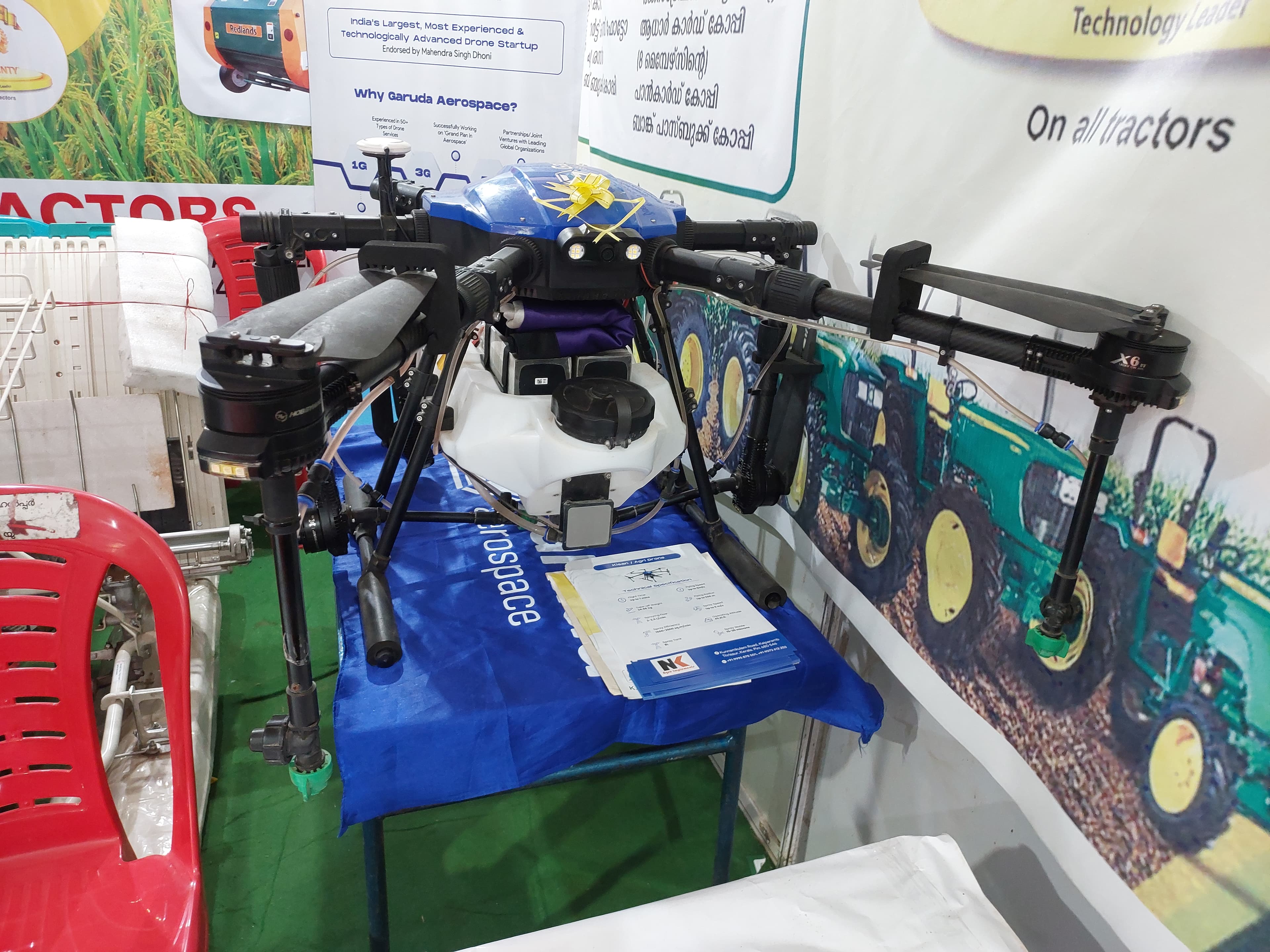 A mapping drone surveying fields and rangeland from low altitude