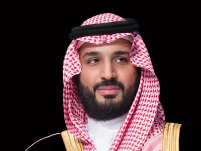 Crown Prince Mohammed bin Salman of Saudi Arabia, official portrait
