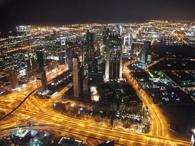 Modern UAE skyline representing the We the UAE 2031 vision