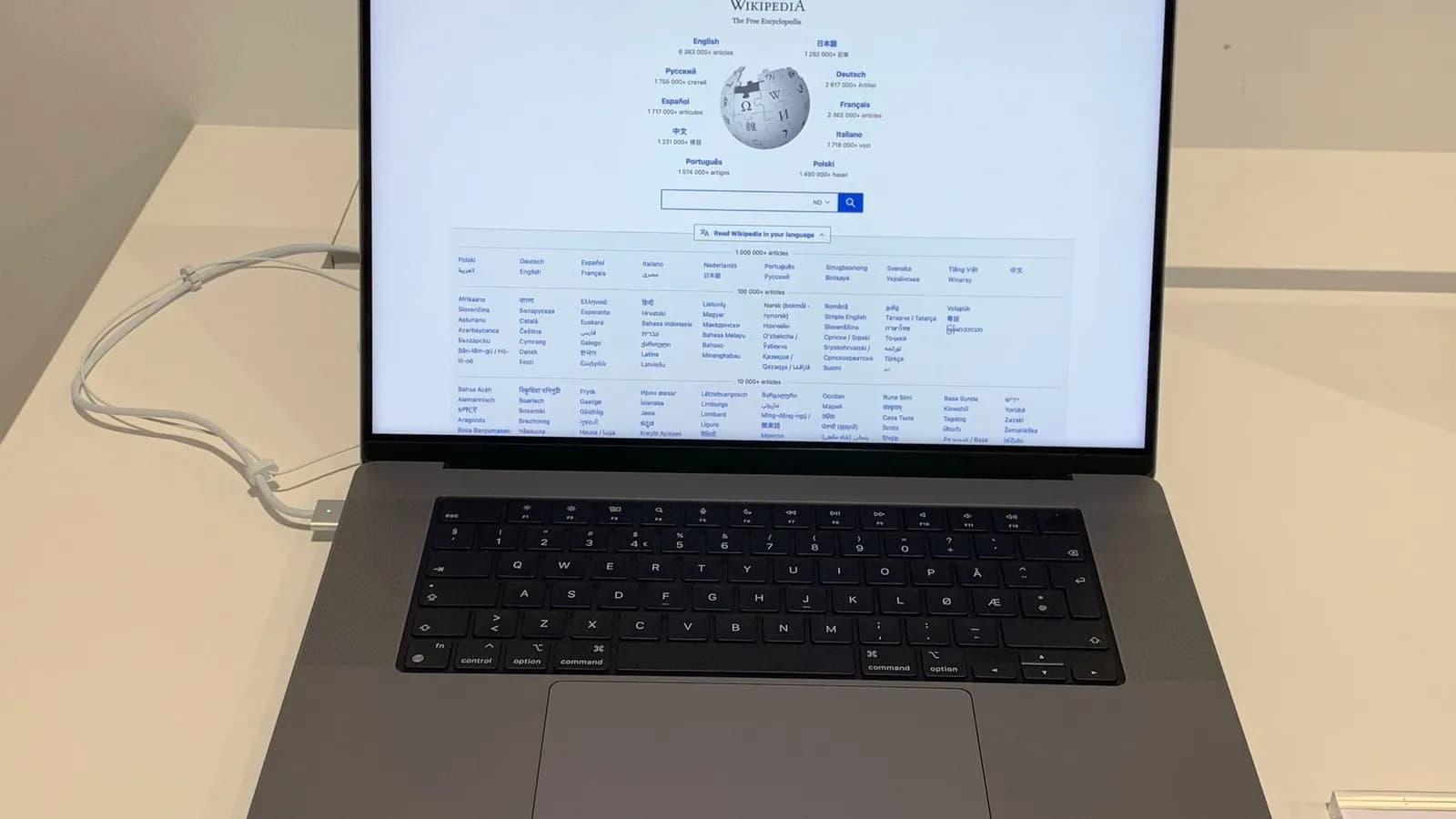 A MacBook Pro 16 laptop on display, photographed in November 2021, a file photo of a Mac and not an image of the permission screen Apple described