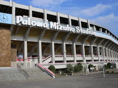 Mizuho Park Stadium in Nagoya, now Paloma Mizuho Stadium, the venue for the Asian Games opening ceremony, photographed in 2016 before its rebuilding