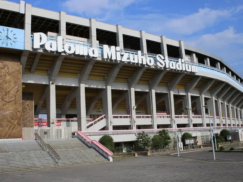 Mizuho Park Stadium in Nagoya, now Paloma Mizuho Stadium, the venue for the Asian Games opening ceremony, photographed in 2016 before its rebuilding