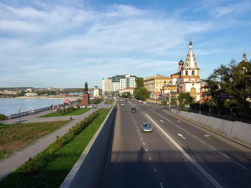 A view of Irkutsk, Russia, photographed in September 2015, a file photo of the Siberian city and not the institute or hospital involved
