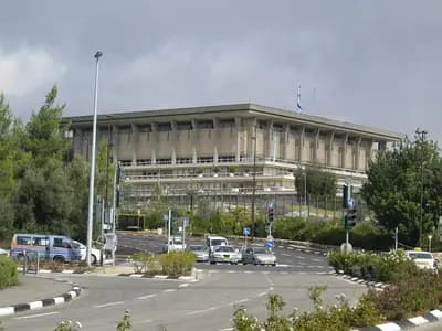The Knesset building in Jerusalem seen across the road and car park in front of it, photographed on 22 November 2007, a file photograph of the parliament building and not of election day