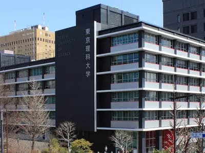 A building of the Tokyo University of Science in Tokyo, the university of laureate Kenso Soai, photographed on 20 March 2012, a file photograph and not of the laureates or their laboratories