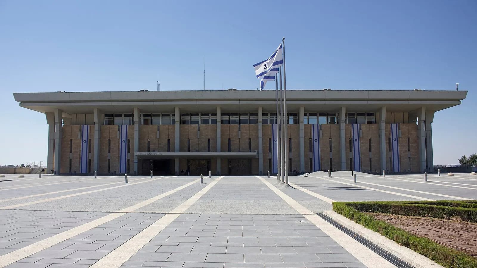 The front of the Knesset building in Jerusalem, seat of Israel's parliament, photographed on 3 July 2022, a file photograph and not from this week