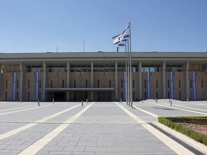 The front of the Knesset building in Jerusalem, seat of Israel's parliament, photographed on 3 July 2022, a file photograph and not from this week