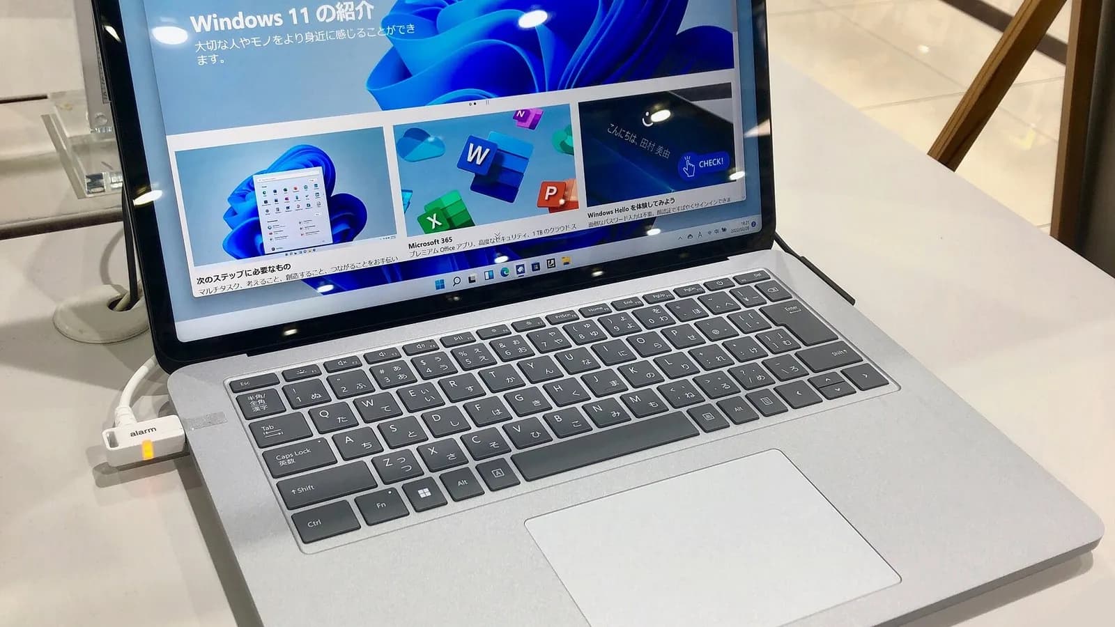 A Microsoft Surface Laptop Studio on display in a shop in Nagoya, Japan, photographed on 20 February 2022, a file photograph of an earlier Surface model and not the Surface Laptop Ultra