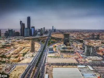 Modern business towers in Saudi Arabia