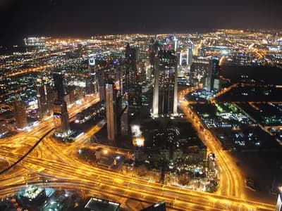Modern UAE skyline representing the We the UAE 2031 vision