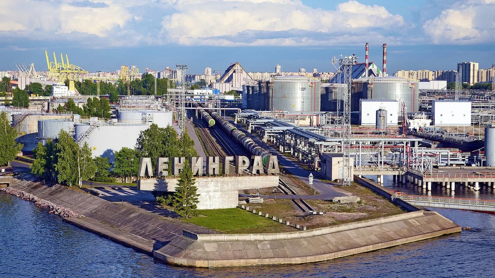 Oil storage tanks, rail tank cars and a quay at the sea port of St Petersburg, Russia, photographed on 12 June 2015, a file photograph illustrative of the city's oil export port and not of the terminal hit in Sunday's drone attack