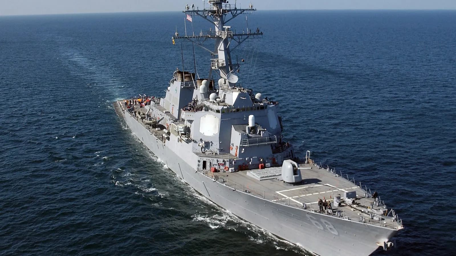 A United States guided-missile destroyer under way in the Gulf of Oman, in an archive US Navy photograph; not one of the ships involved this week