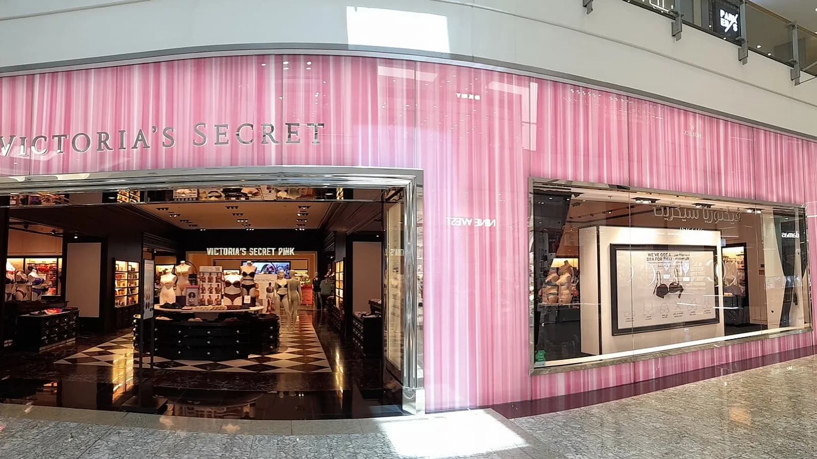 The front of a Victoria's Secret store in a shopping centre in Dubai, photographed on 19 May 2023, a file photograph of the brand and not of the Los Angeles show